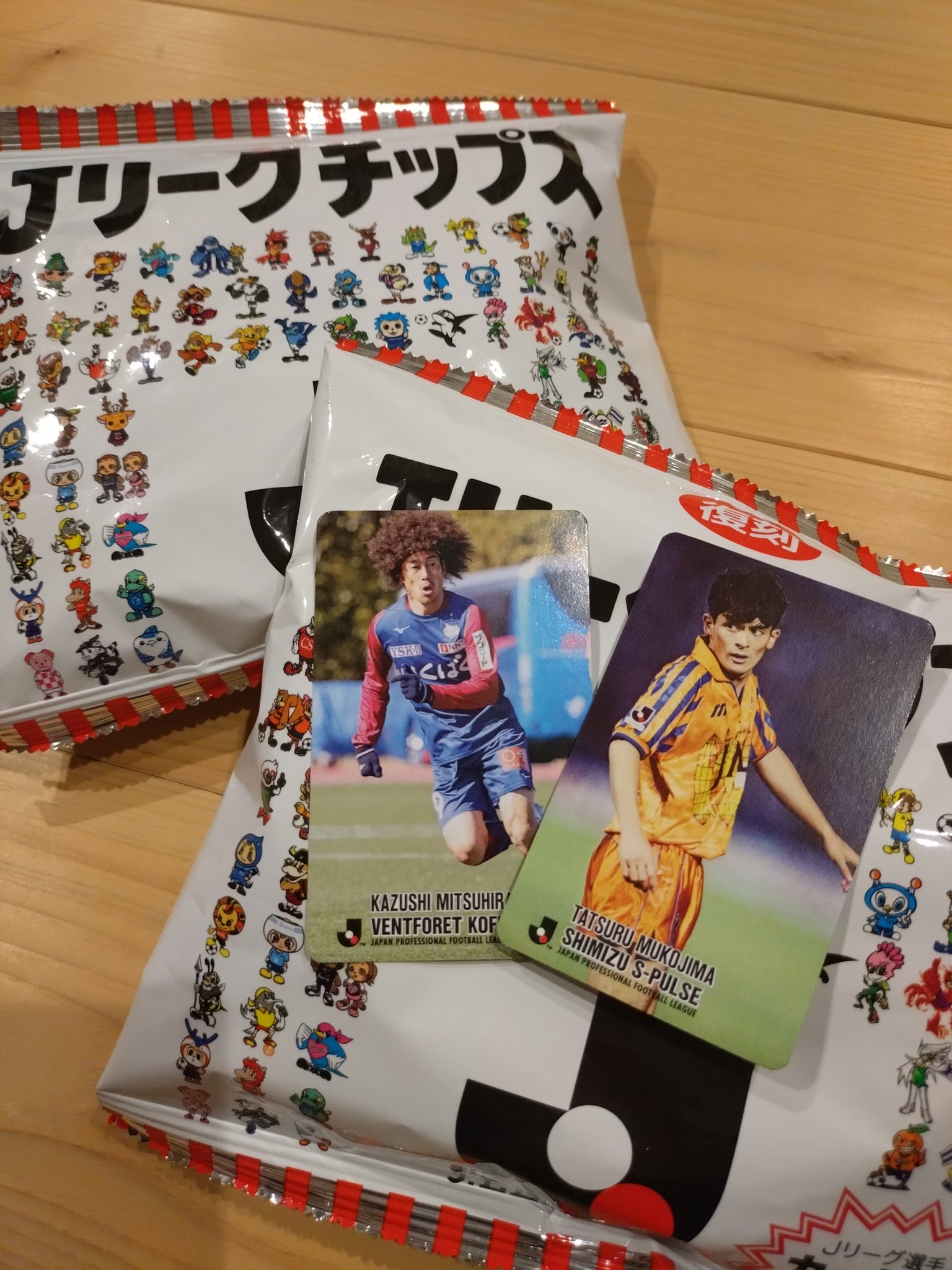 復刻Jリーグチップスカード　福田望久斗 復刻Jリーグチップスカード 福田望久斗 鹿児島ユナイテッドFC on X: