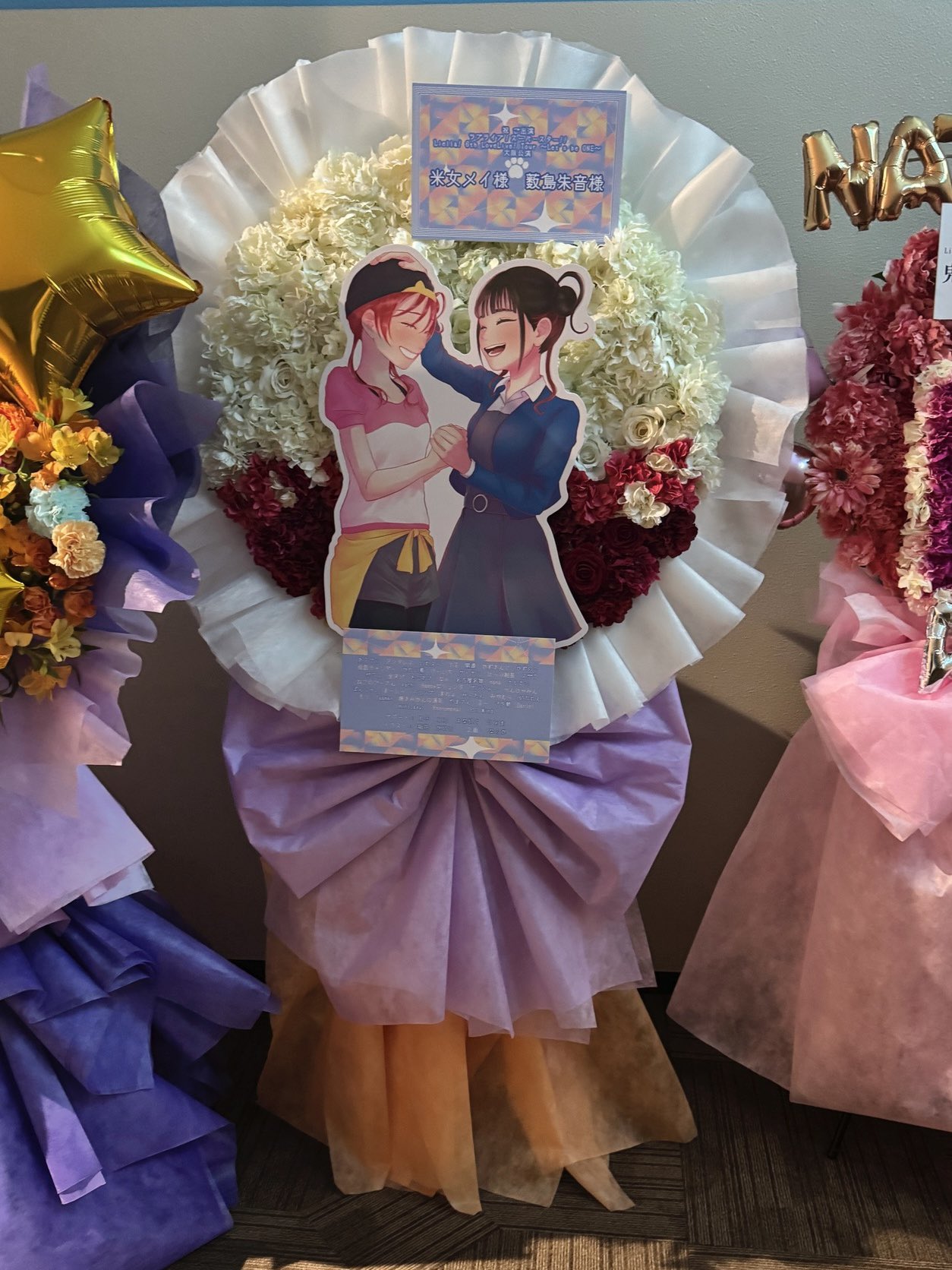 Liella! Collection 薮島朱音 アクリルパネル 米女メイ ラウンド Liella! アイドル 米女メイ アクリルパネル 薮島朱音