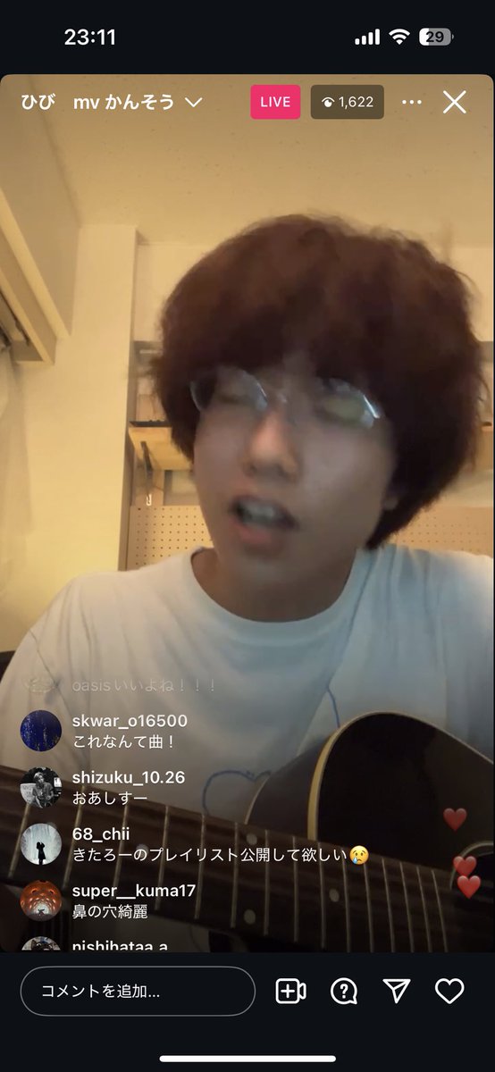 sein__Tele's tweet photo. アコギ持ってる時の表情がずっと幸せそうで見てるこっちも楽しい
あと心なしかコメントの治安悪くなった、有名になっている証拠 https://t.co/FFLjYHQF0y