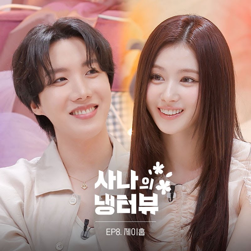 brasilmisamo's tweet photo. 📰 | O próximo convidado de #SANA no Fridge Interview será o J-HOPE! O episódio sairá dia 19 de junho. 🩷
#TWICE #트와이스 @JYPETWICE #FridgeInterview https://t.co/DSpRT3f2rp