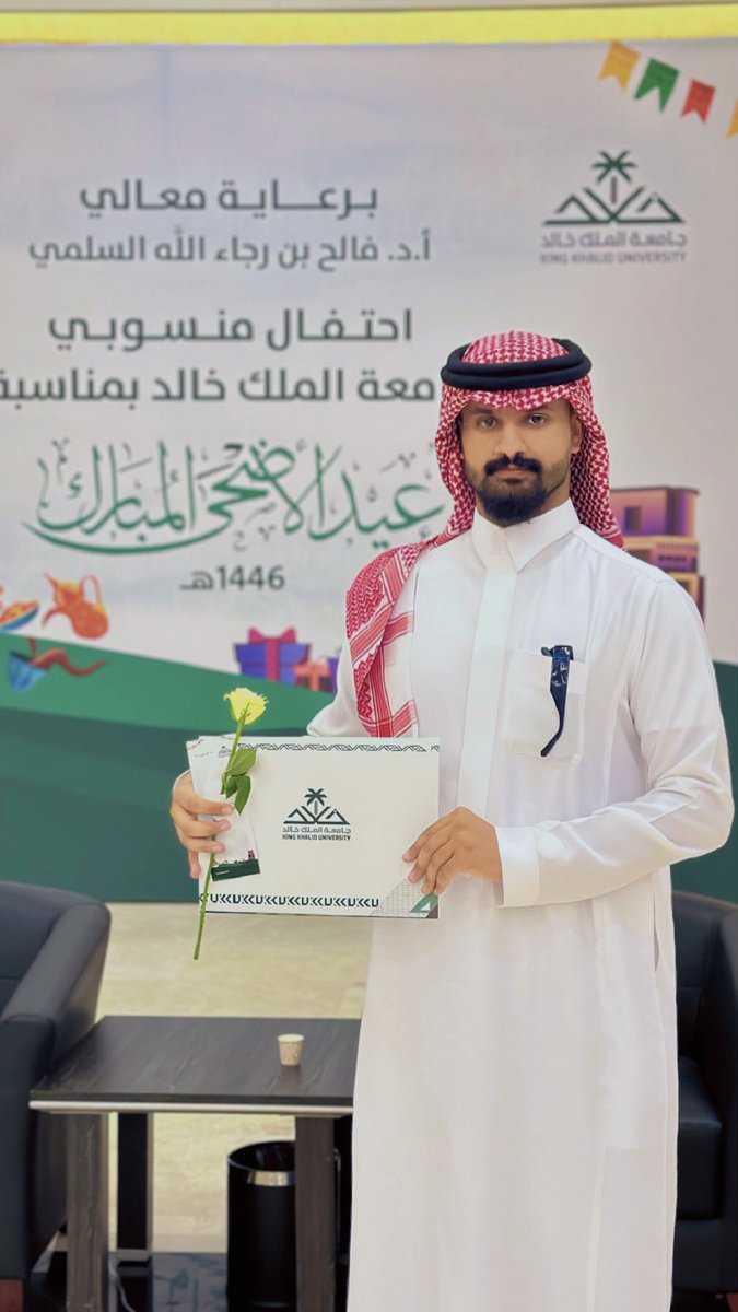 Ziyad Alwadai | زياد tweet media