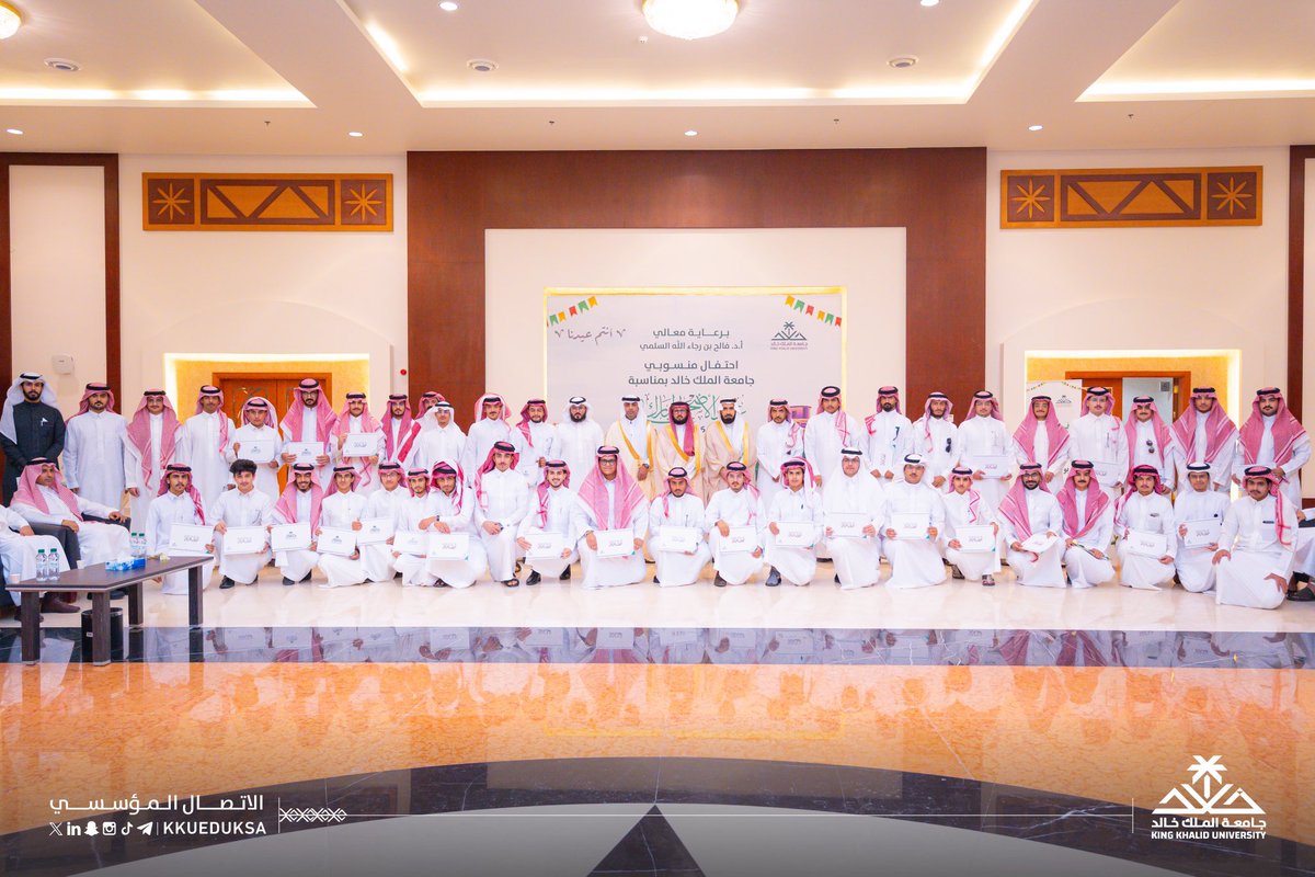 Ziyad Alwadai | زياد tweet media