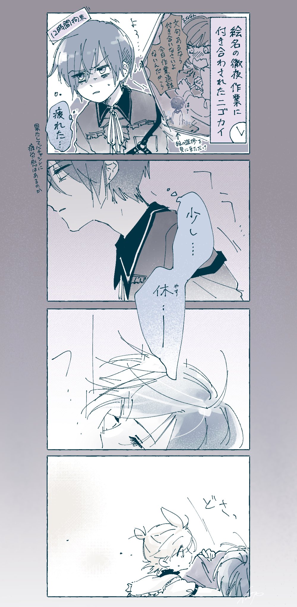 吳十三🍀(CWT70:E35/NICE:P10) (@jessie4a9) / X