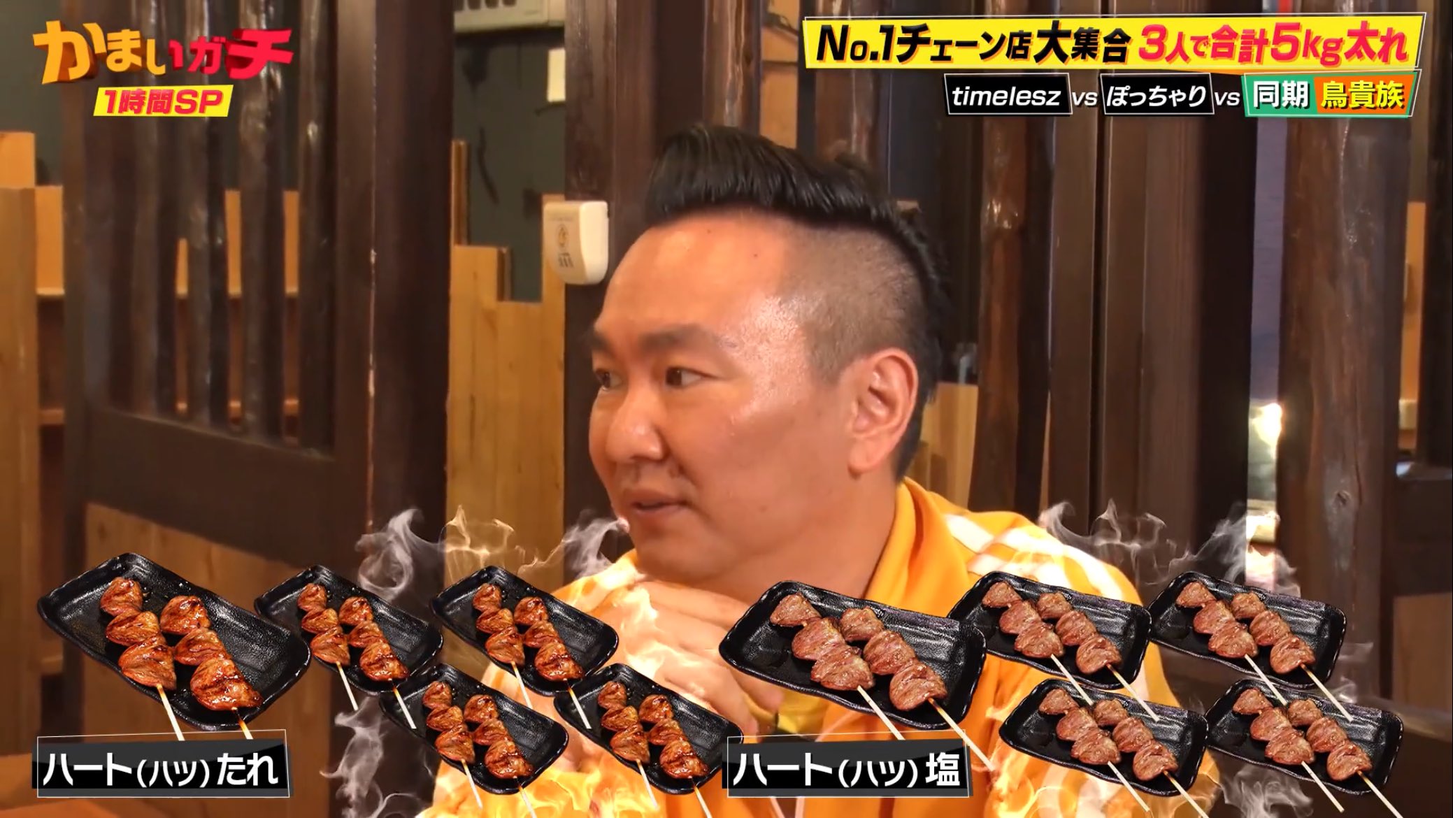 とろさん on X: 