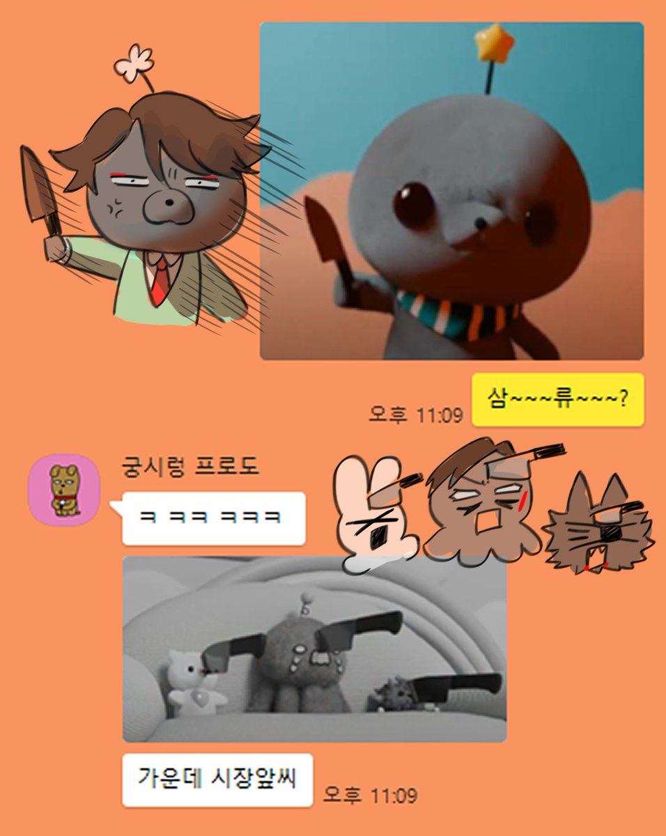 탄게 (@xksrp_anke) on Twitter photo 