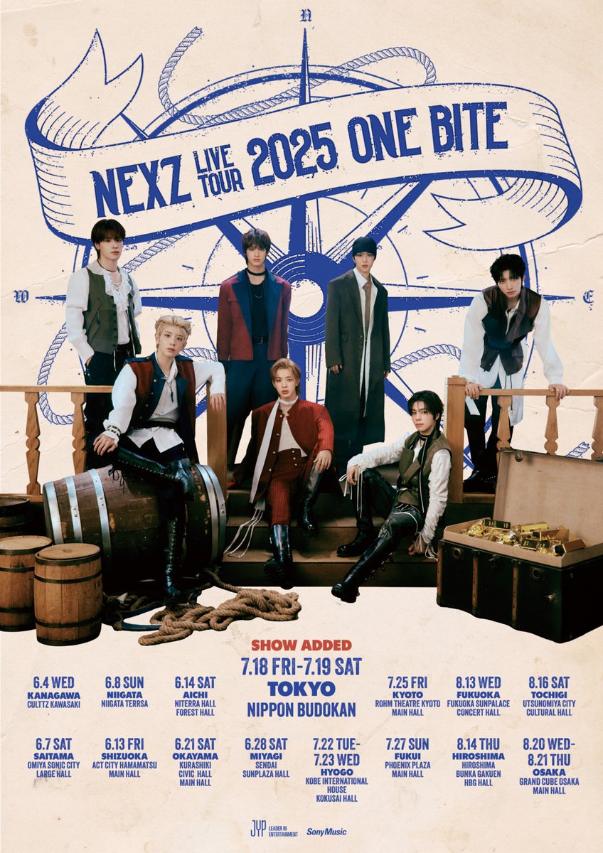NEXZ LIVE TOUR 2025 “One Bite”」 7/18-19 日本武道館公演 セブン
