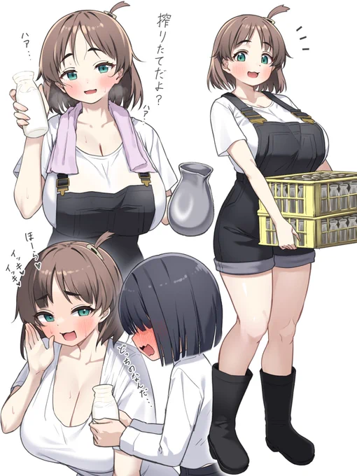 #乳の日