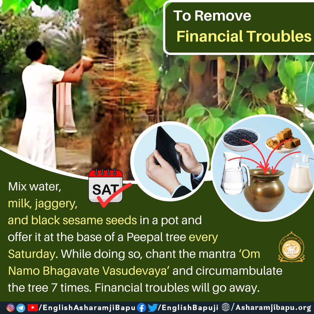 EnglishBapuji's tweet photo. To Remove Financial Troubles :
#santshriasharamjibapu #santshriasharamjiashram #asharamjibapuquotes
#englishquotes
#sanatandharma
#removefinancialtroubles
#wealth #financeissue #overcomefinancialtroubles https://t.co/ZGzqipfOzj