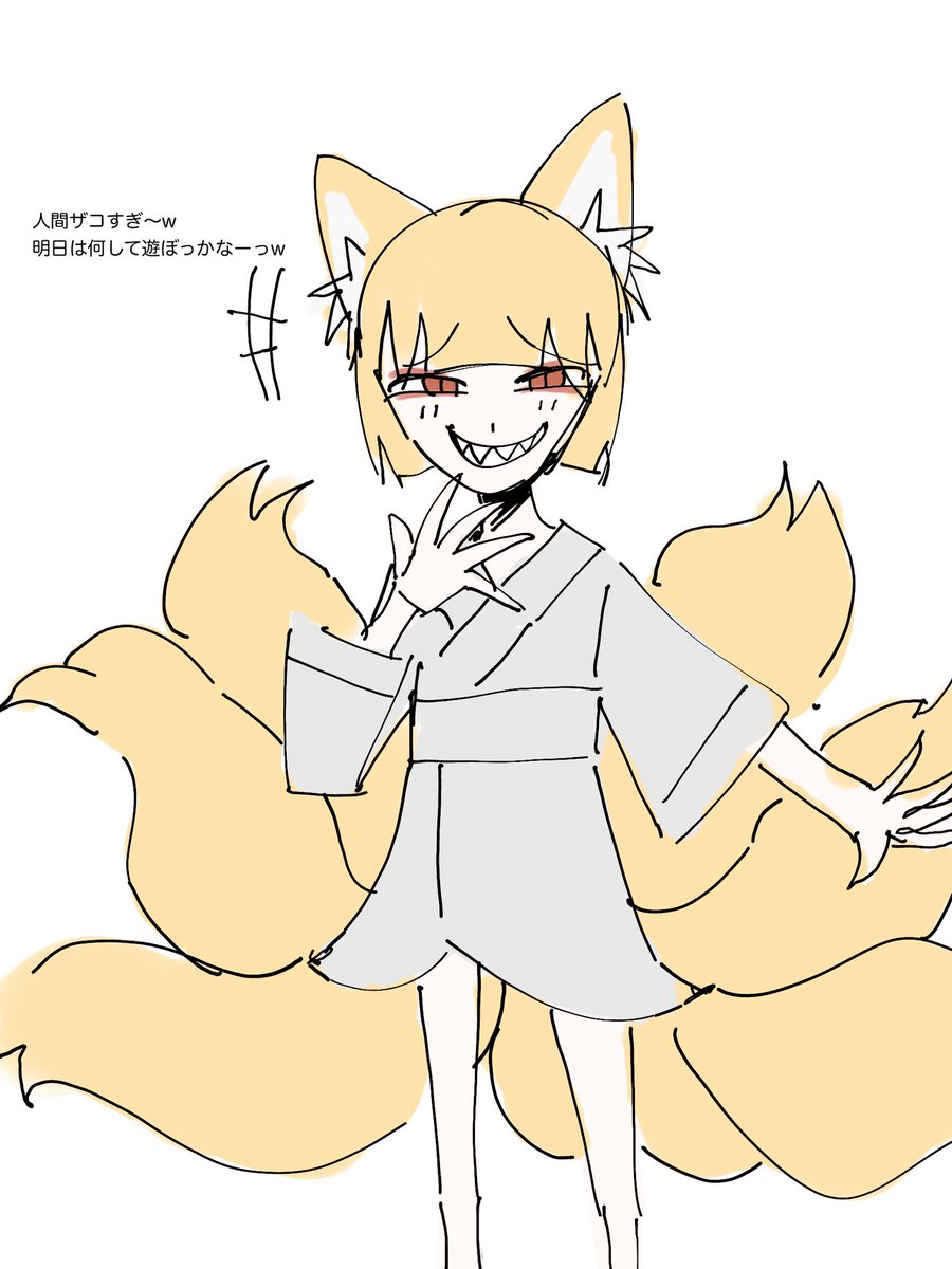 Tabasuko4410's tweet photo. 一気に３つ分のTS小話 https://t.co/fSEu7jn1xy