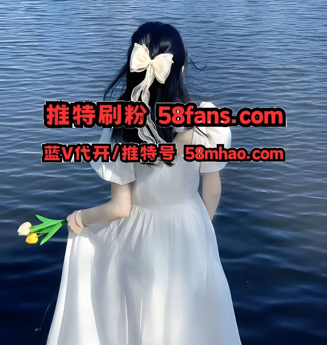 GraceStevei_'s tweet photo. 😓 🤪 🐼 🤥 ☺️
GPT代开 https://t.co/vz7QhF7Amd