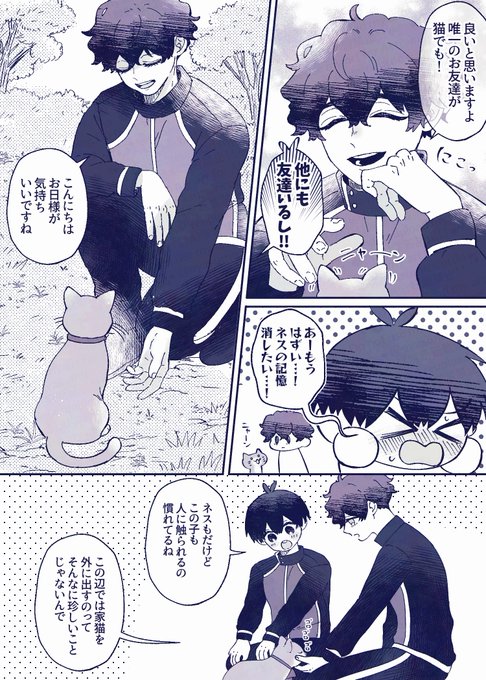 Gtfd_VSaUAAfo9L.jpg:small