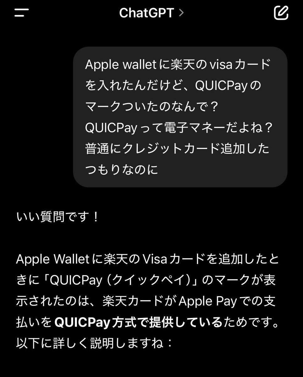 あかつき on X: 