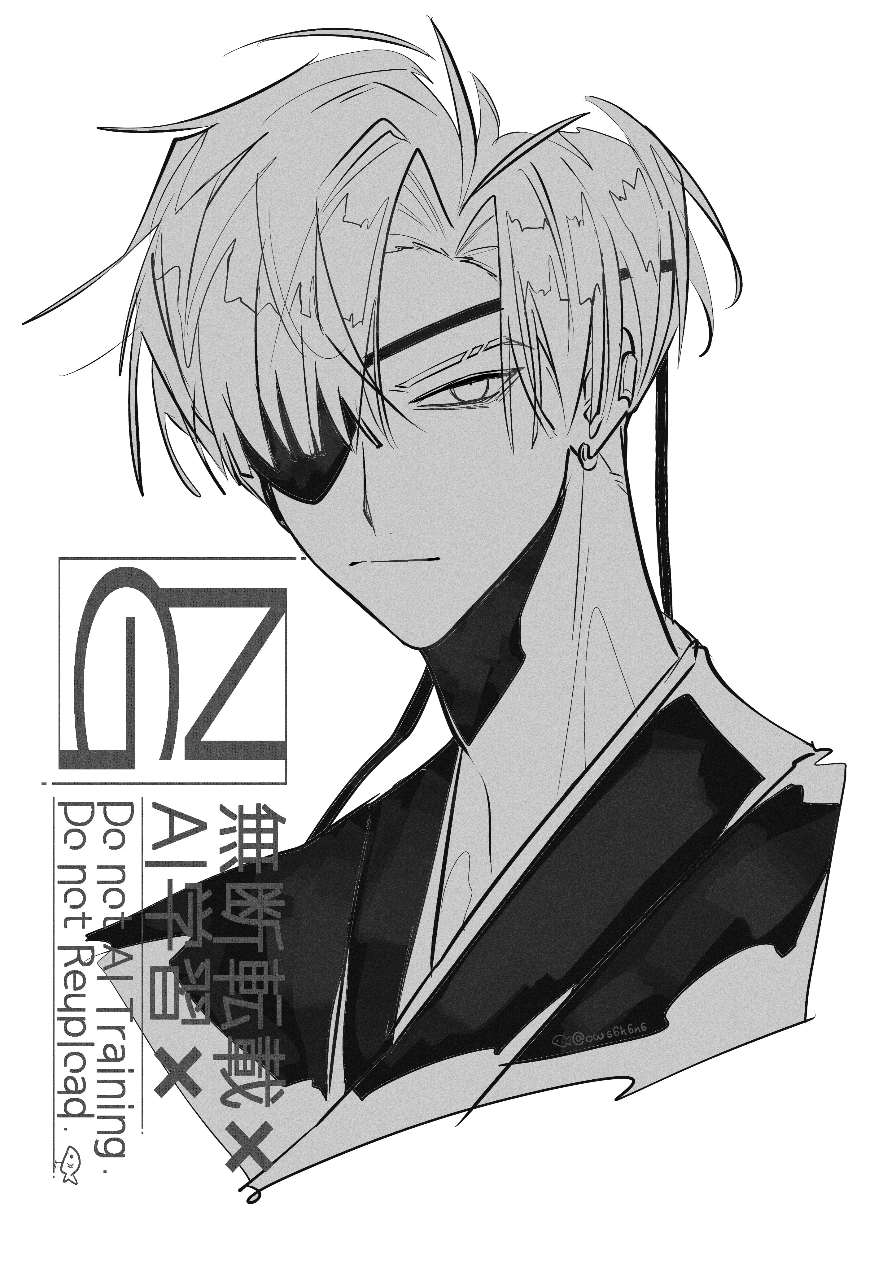 を。 (@ows6k6n6) / X