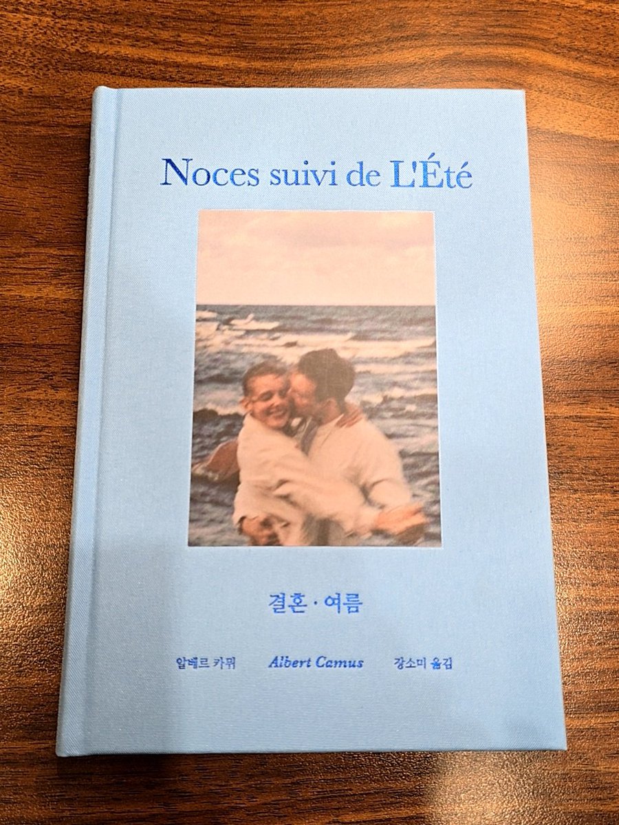 DO2DAY_J's tweet image. 나는 꾸밈없이 이 삶을 사랑하며, 
이 삶에 대해 자유로이 이야기하고 싶다.