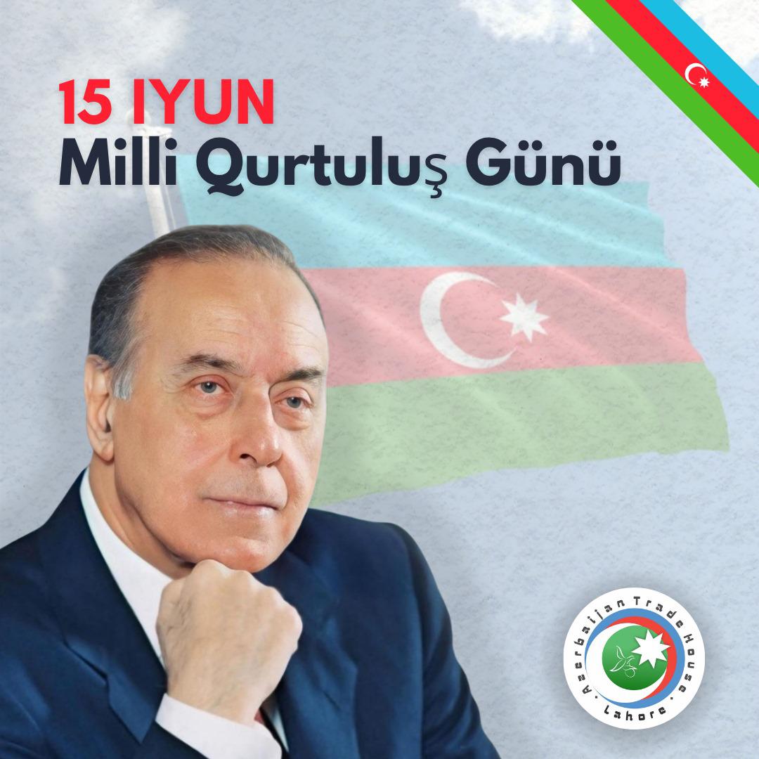 Azerbaijan Trade House (@azerbaijanlhr) on Twitter photo ๐ฆ๐ฟ ๐๐ฎ๐ง๐ ๐๐ โ ๐๐๐ญ๐ข๐จ๐ง๐๐ฅ ๐๐๐ฅ๐ฏ๐๐ญ๐ข๐จ๐ง ๐๐๐ฒ ๐ต๐ฐ
A defining moment in Azerbaijanโs modern history.
On this day in 1993, National Leader Heydar Aliyev returned to power at the request of the people
#NationalSalvationDay #MilliQurtuluลGรผnรผ #HeydarAliyev #BirMillet ๐ฆ๐ฟ ๐๐ฎ๐ง๐ ๐๐ โ ๐๐๐ญ๐ข๐จ๐ง๐๐ฅ ๐๐๐ฅ๐ฏ๐๐ญ๐ข๐จ๐ง ๐๐๐ฒ ๐ต๐ฐ
A defining moment in Azerbaijanโs modern history.
On this day in 1993, National Leader Heydar Aliyev returned to power at the request of the people
#NationalSalvationDay #MilliQurtuluลGรผnรผ #HeydarAliyev #BirMillet