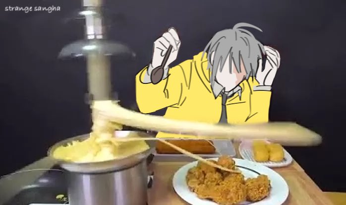 아존나맘에들어