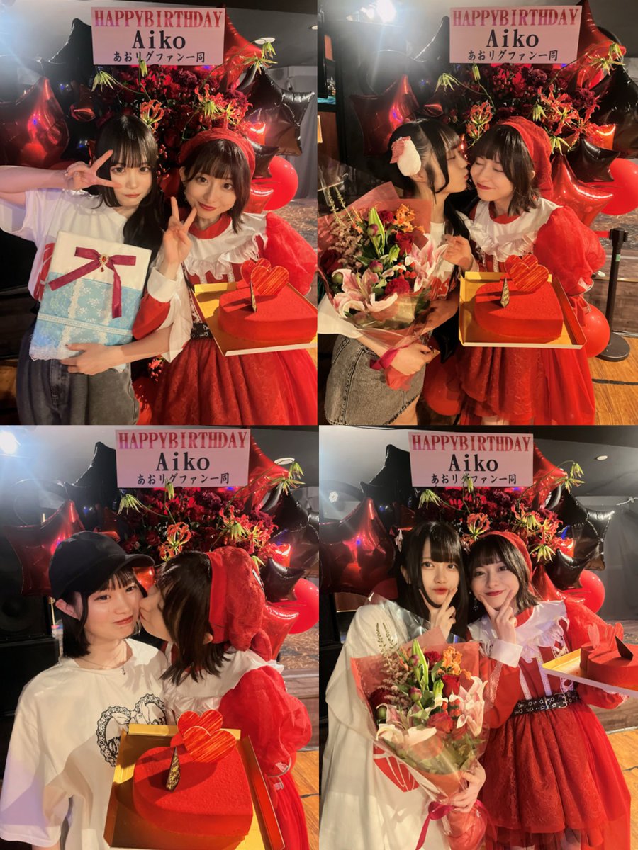 昨日は、
 #椿あい子生誕祭2025
ありがとうございました‼️
皆様からのお力添えにより、バルーンスタンド、花束、メッセージカード、ケーキを贈ることが出来ました🎂
来週は、青春リグレットからの卒業ライブです。引き続き、よろしくお願いいたします🙇‍♀️