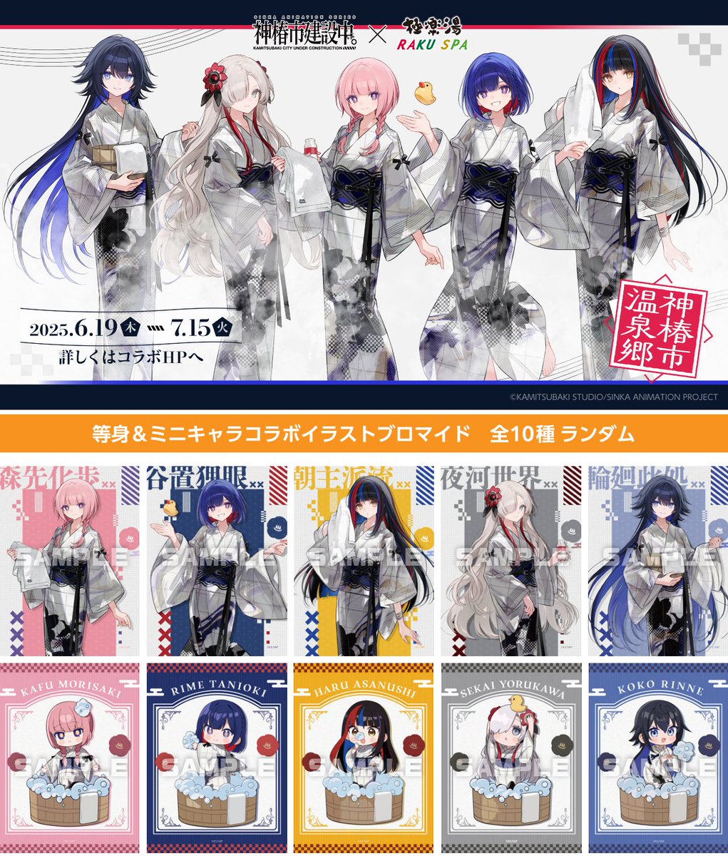 コンビニチェッカー on X