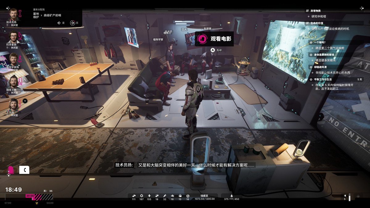 kkshark2's tweet image. 这两天玩的我天昏地暗 好上头啊