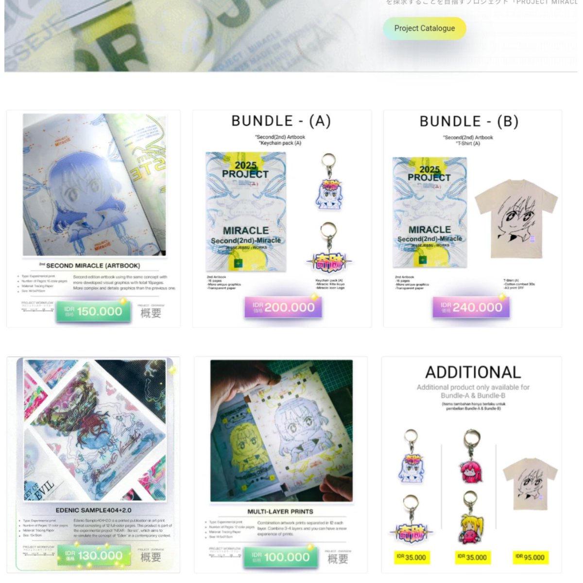 Jessejessu Works 
Catalogue site on
jessejessuworkslab.carrd.co

#merch #fandom #anime #graphicdesign #artbook