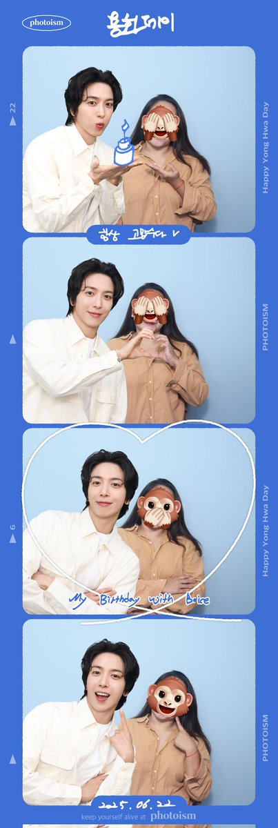 minozjhinx's tweet photo. PHOTOISM X JUNGYONGHWA
20250615
~
" My Birthday With Boice " @JYHeffect
๐๐๐
#JUNGYONGHWA #์ ์ฉํ #BOICEPH #CNBLU3LE
#PhotoismPh
@photoism_ph Thankyou ๐ https://t.co/Ww85xYMAIH