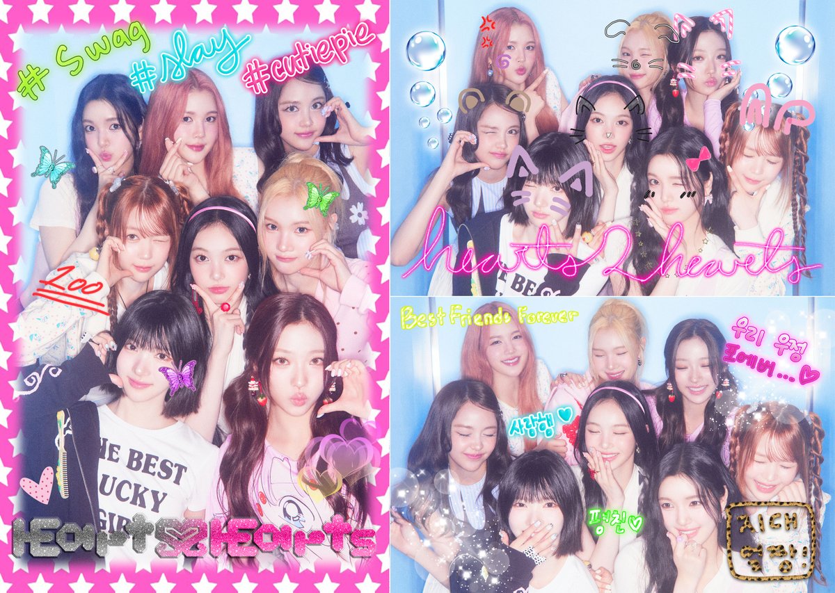 Hearts2Hearts 'STYLE' Image Teaser 1 Hearts2Hearts 【STYLE