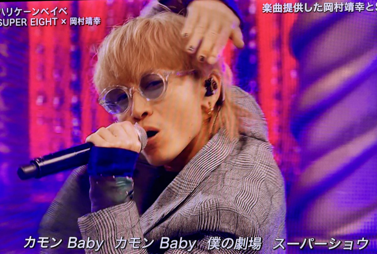 0503_ms's tweet photo. GROOVERコラボサングラス当たった😭💗クリアの方🥹✨前回のは外れてたからマジ嬉しい😭
これ見た時に、どこのメーカーか探しまくってたけど全然見つからなくて、企画発表されて納得。
オシャレなサングラスまじで求めてたからめちゃくちゃ使います👍🏻👍🏻👍🏻 https://t.co/GEAviWhKc9