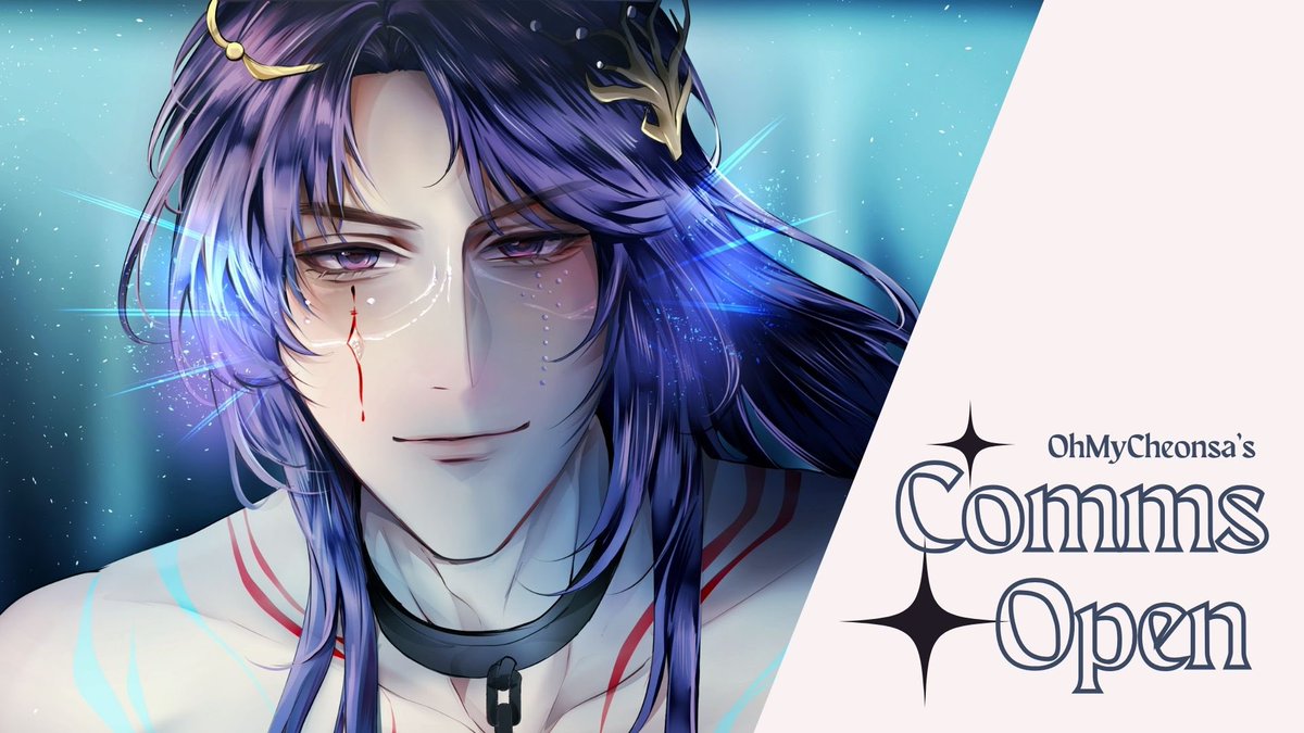 audy 💎⁵ ㅎㅅㅎ tweet media