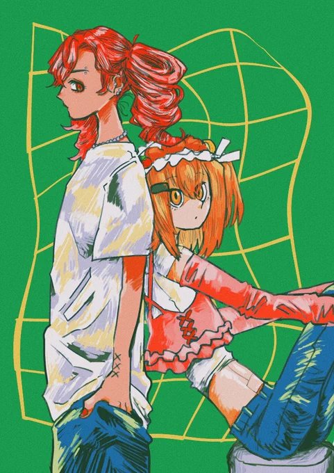 レイテト