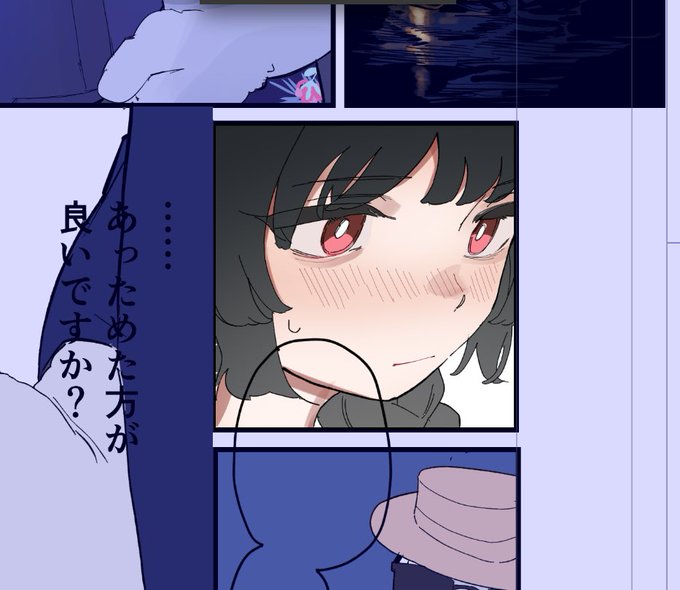 超かわいい…… 