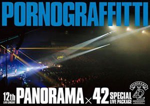 Amazon.co.jp: 12th LIVE CIRCUIT “PANORAMA × 42