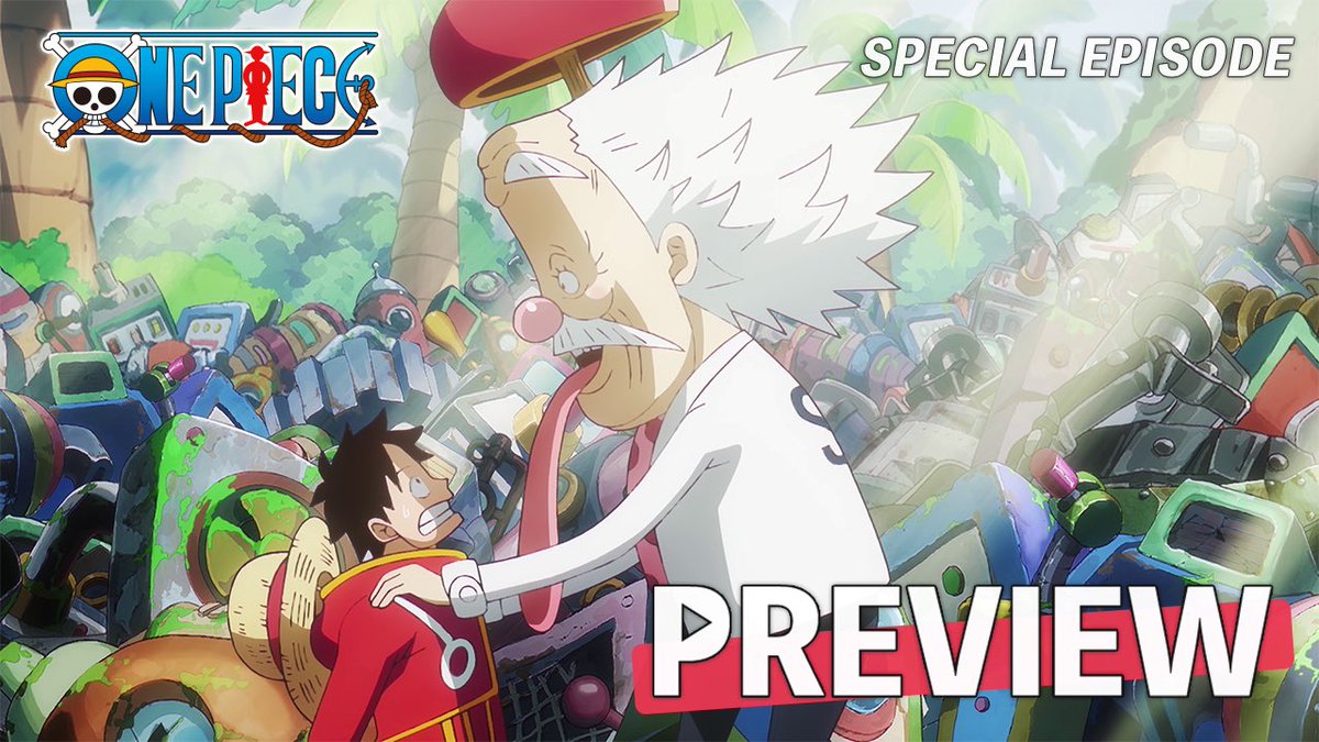 ONE PIECE スタッフ【公式】/ Official on X