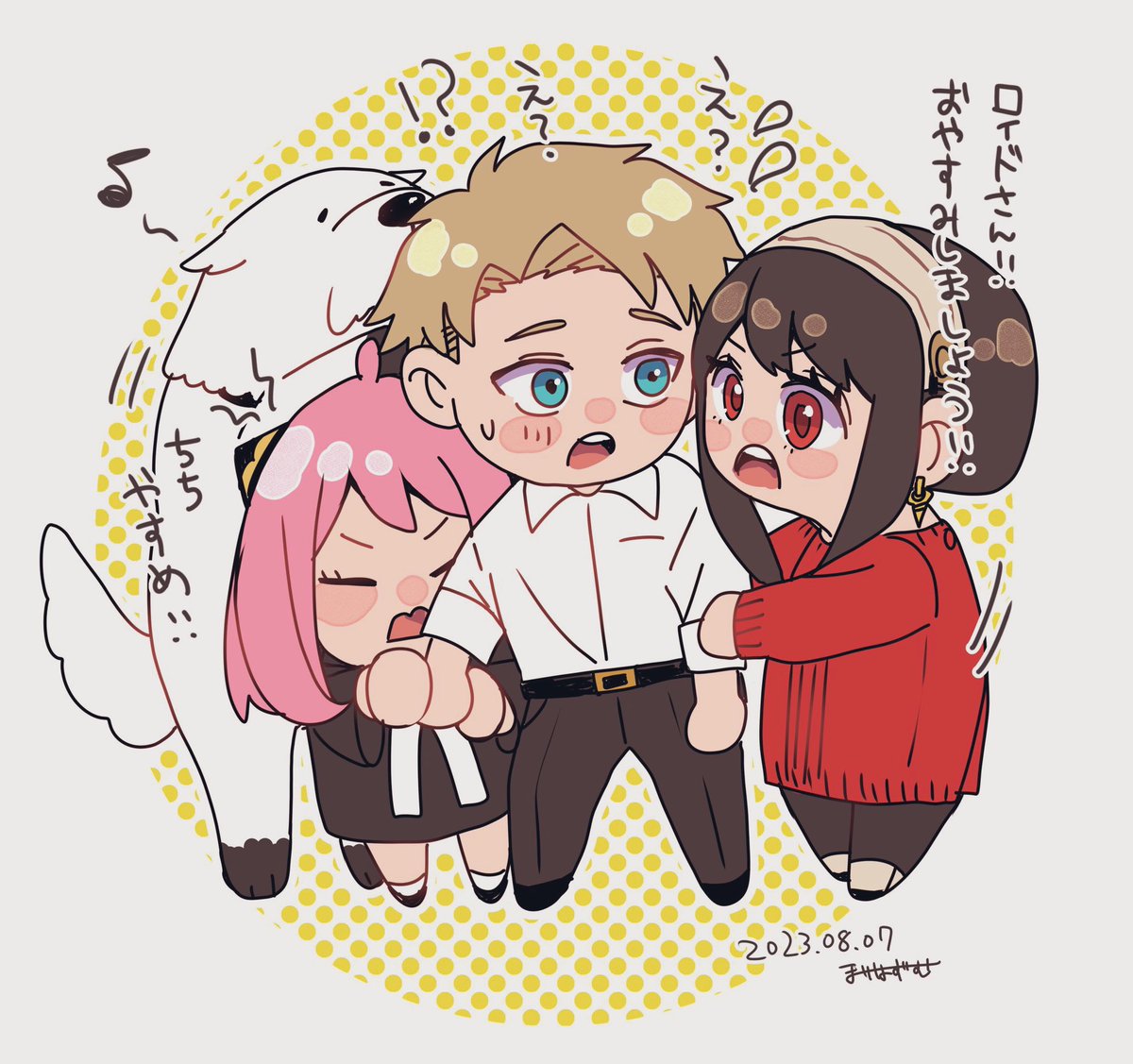 umini_ikukara's tweet photo. 父の日描けなかった…ので父の日っぽいちち愛されてるやつ再掲。 https://t.co/wGgPjzBp3g