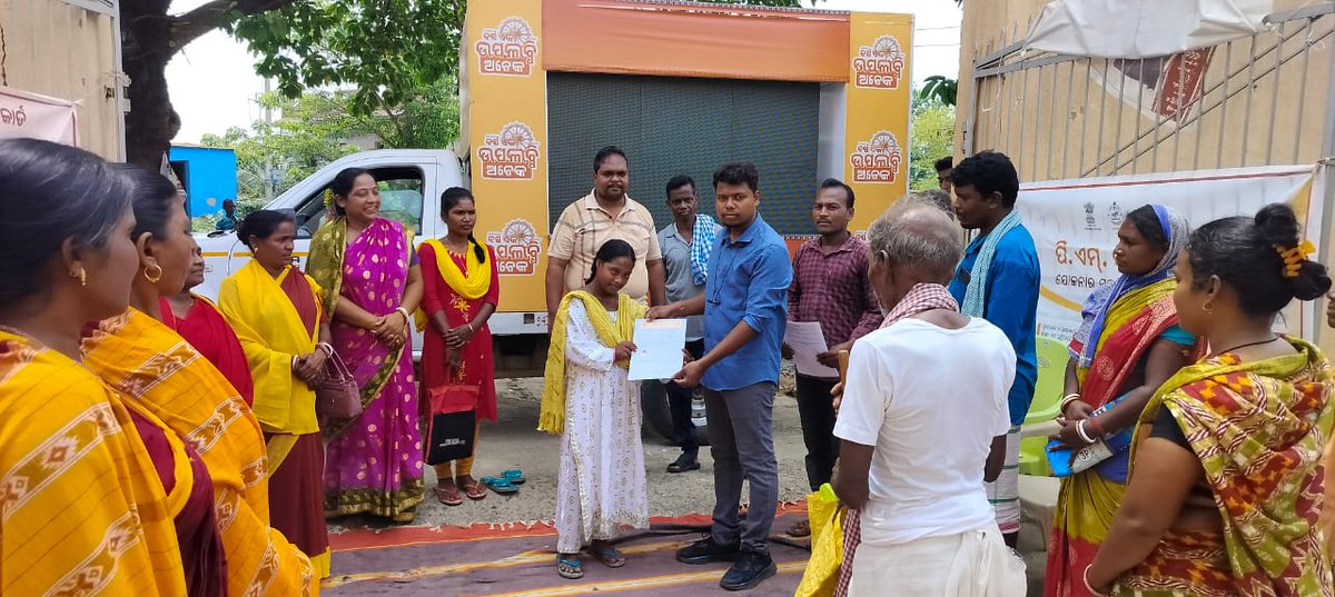 BDOSaraskana's tweet photo. Bikash Vahaan Yatra Programme at Sankhabhanga GP of Saraskana Block. on dt.15.06.25
@CMO_Odisha
@IPR_Odisha
@PRDeptOdisha
@ZP_Mayurbhanj
#bikashbahanyatra #oneyearofmohanmajhi ​#BarshaEkUpalabdhiAnek #oneyearofsushasan #lokankasarkar #Odisha #bikashitaodishabikashitabharat https://t.co/SbgCJWFnRf