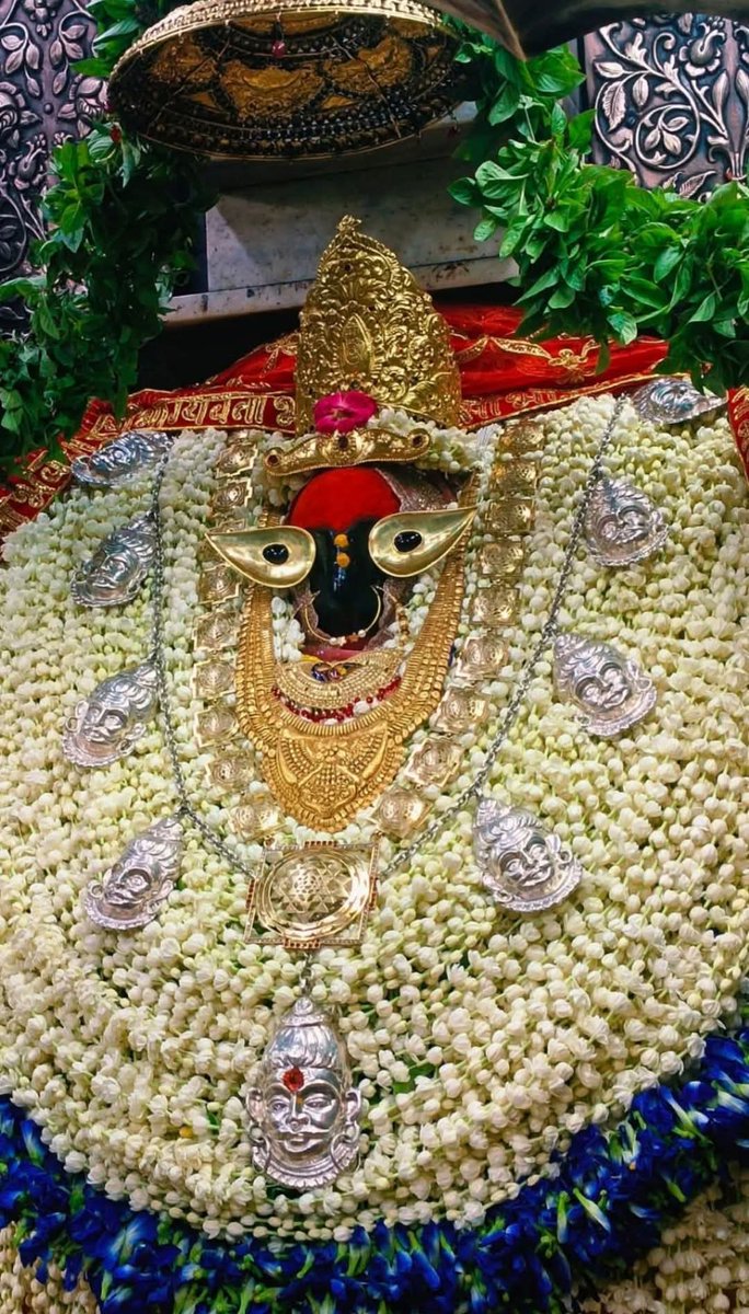 विंध्याचल से शक्तिपीठ माता विंध्यवासिनी जी के दिव्य अलौकिक दर्शन ⚛️

जय मां विंध्यवासिनी ⚛️🔱