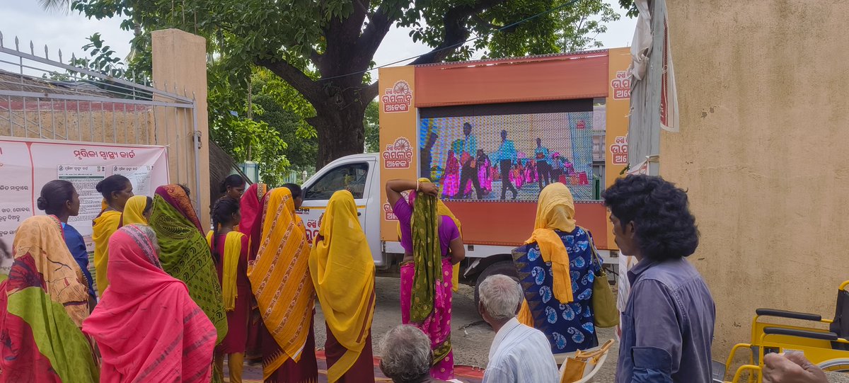 BDOSaraskana's tweet photo. Bikash Vahaan Yatra Programme at Sankhabhnga GP of Saraskana Block. on dt.15.06.25
@CMO_Odisha
@IPR_Odisha
@PRDeptOdisha
@ZP_Mayurbhanj
#bikashbahanyatra #oneyearofmohanmajhi ​#BarshaEkUpalabdhiAnek #oneyearofsushasan #lokankasarkar #Odisha #bikashitaodishabikashitabharat https://t.co/X9KxpVmnsu