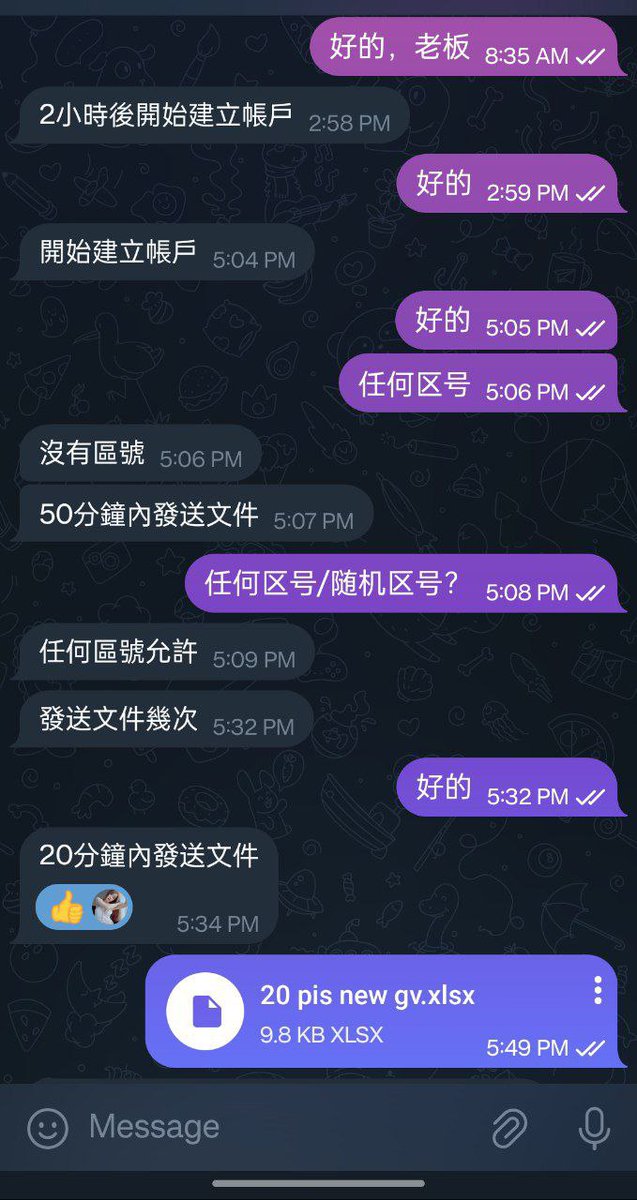 Google_voice_se's tweet photo. 谷歌语音
我们每天生产400-500辆全新GV，价格实惠，售后服务优良

有兴趣的买家请尽快确认订单
库存有限

Telegram 谷歌语音:
Trustedseller00777

#googlevoice #oldgv #newgv #businessgv #textnow #textplus #2014mailbox #usanumber #googlevoicebulk #sell #china #nigeria #vietnam #mail https://t.co/vUeVoh4b4I