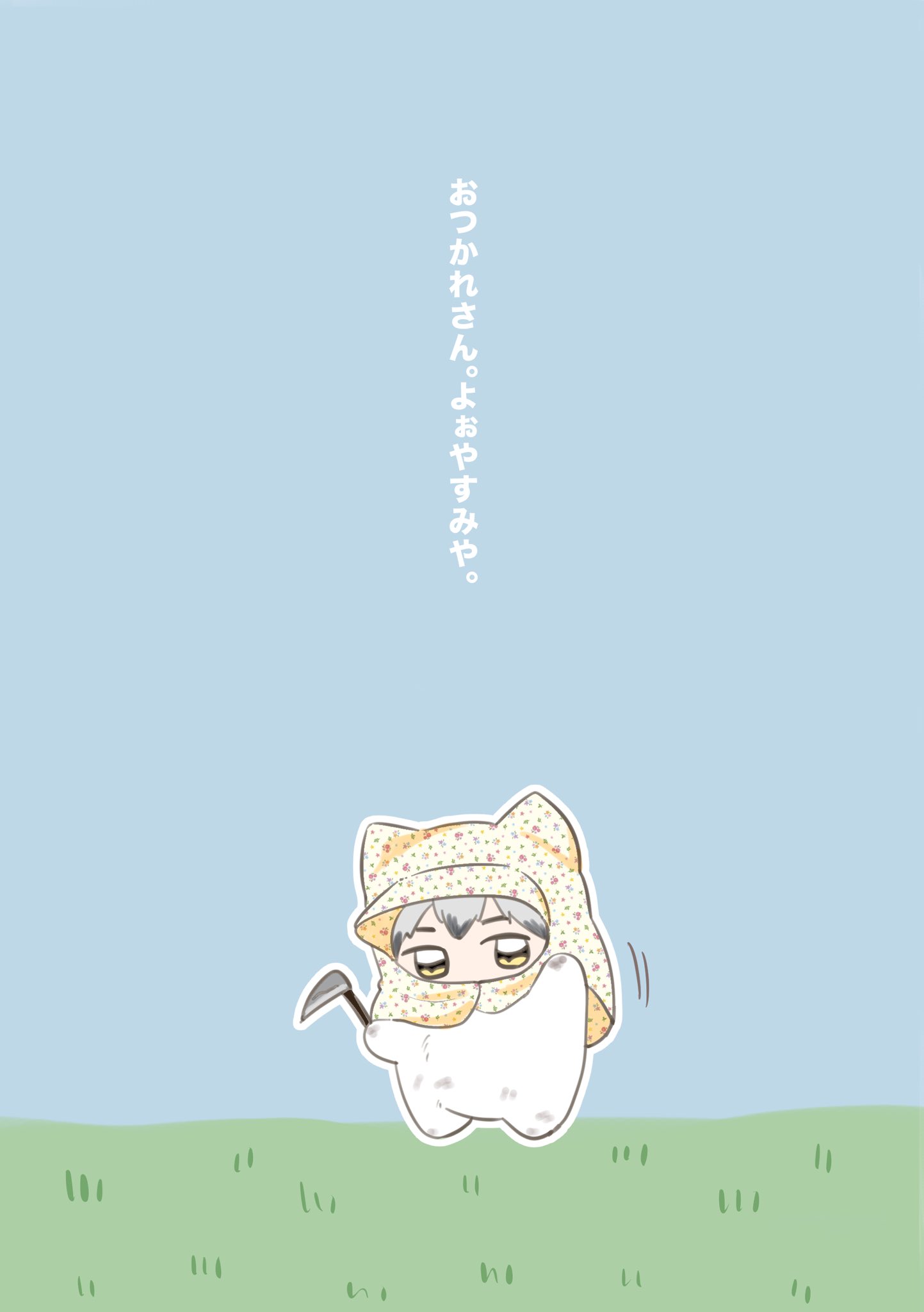 華＠💪(´ω｀)💪 (@87hanahe) / X