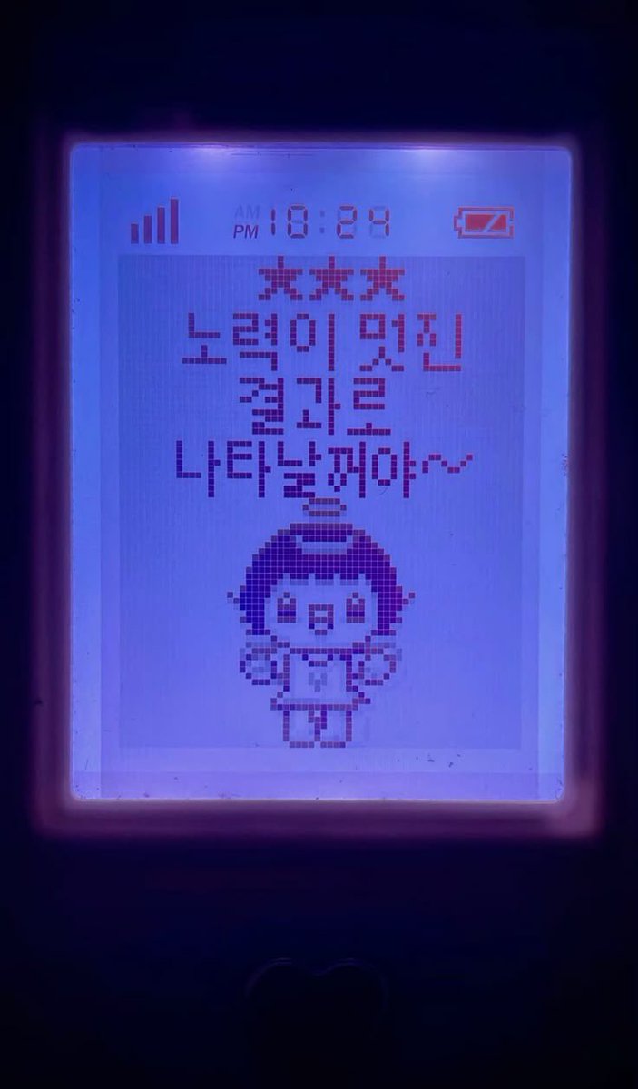 희제 tweet media