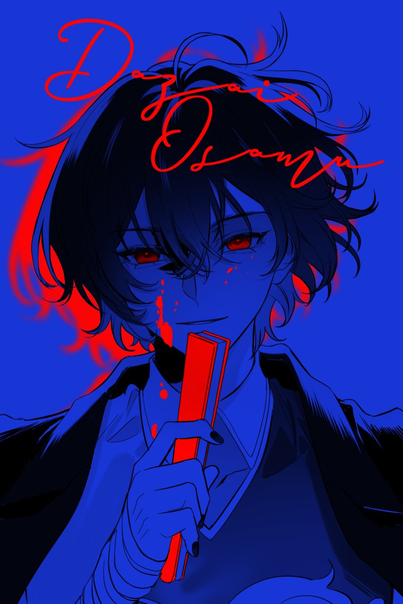 cadsuu's tweet image. 