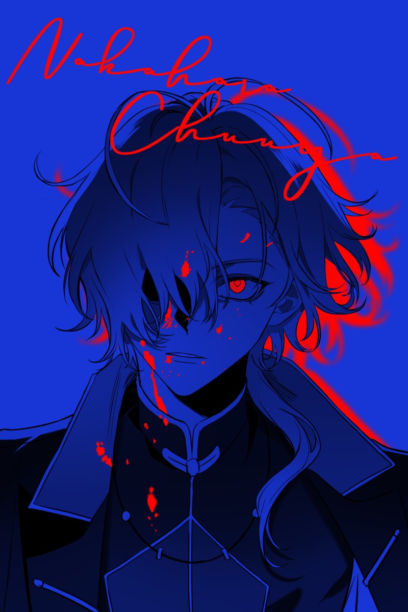 cadsuu's tweet image. 
