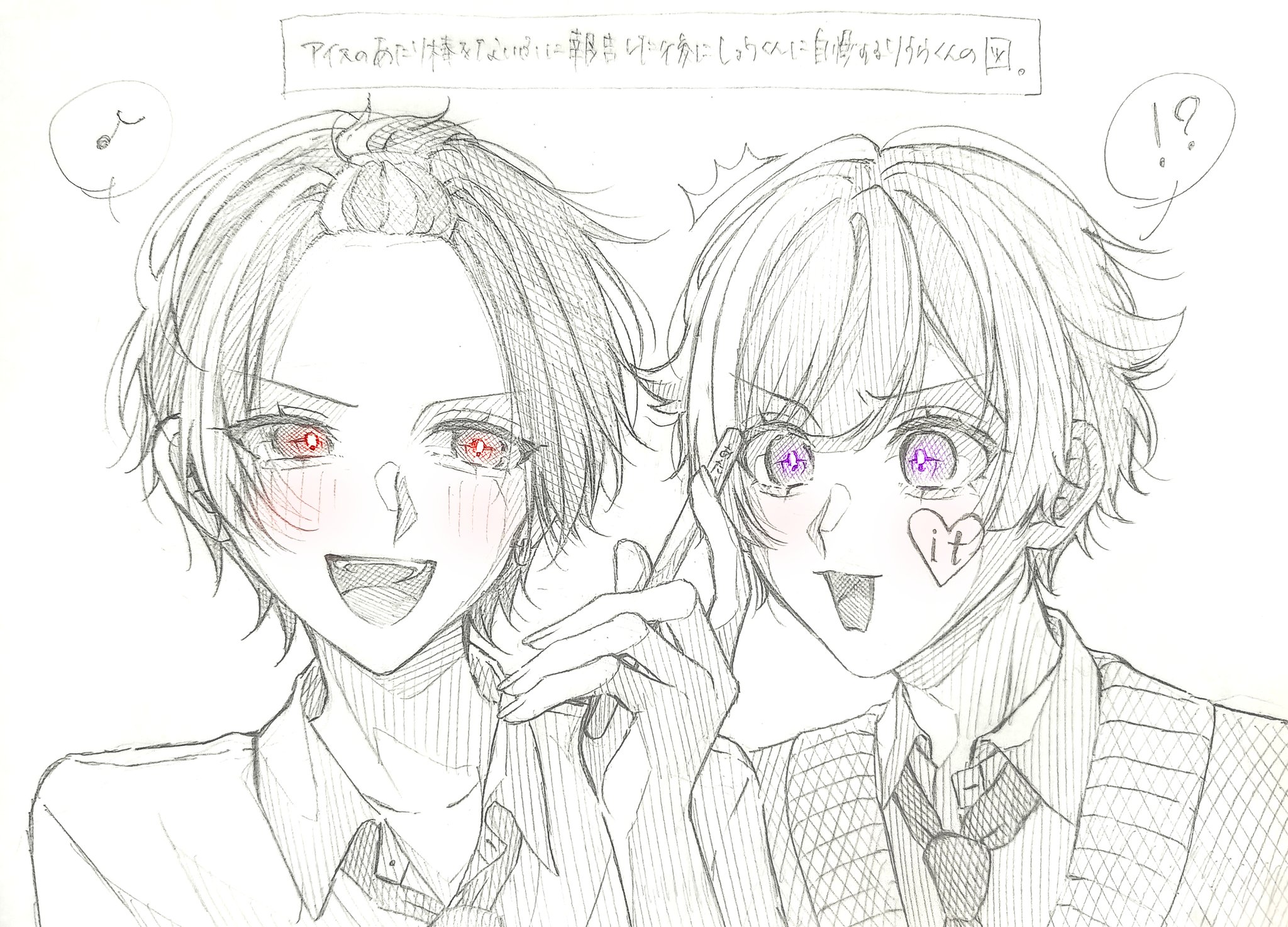 あおりんご🎲🐤 (@yvkAC7yJR55agEJ) / X