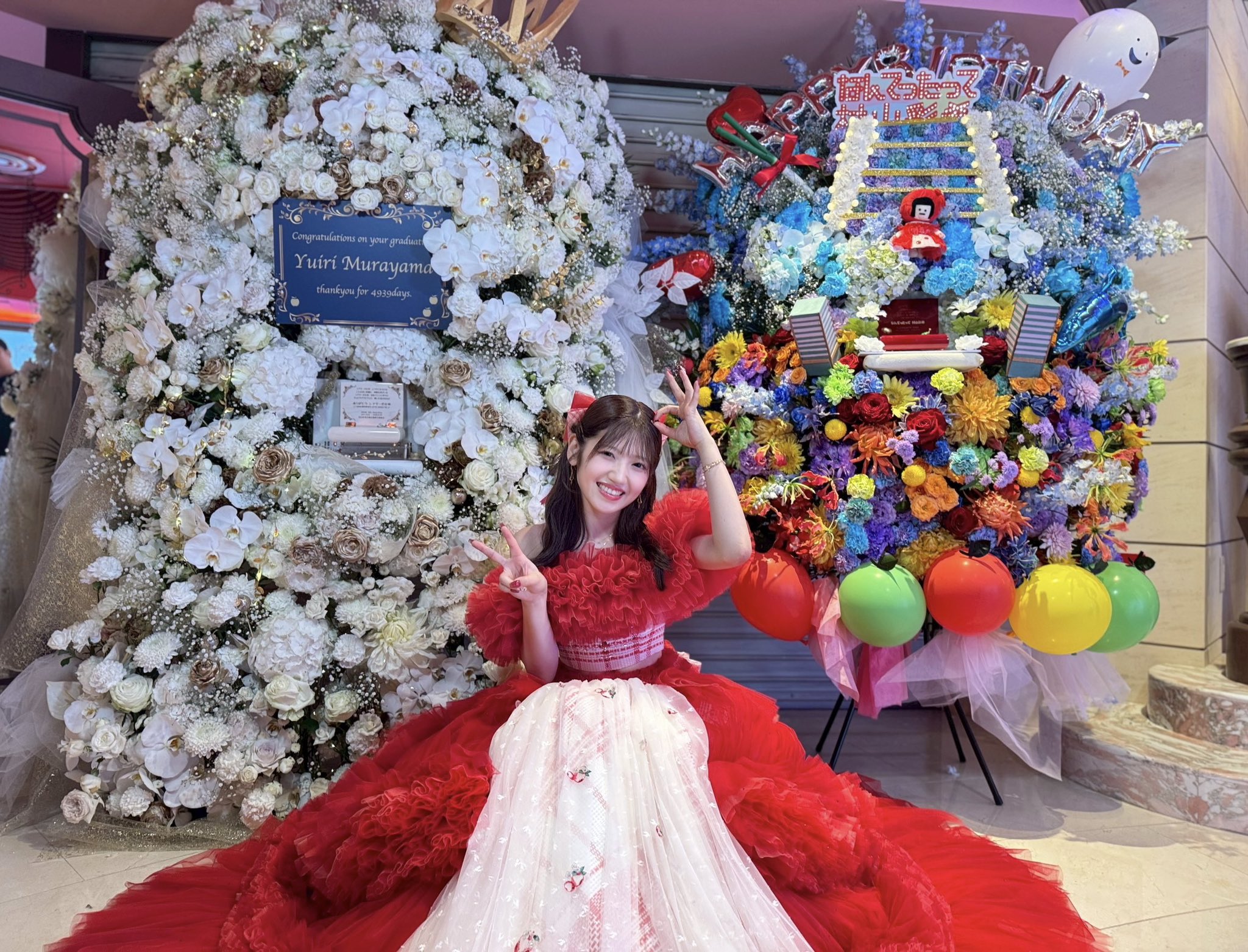 AKB48 村山 彩希 (@yuirii_murayama) / X