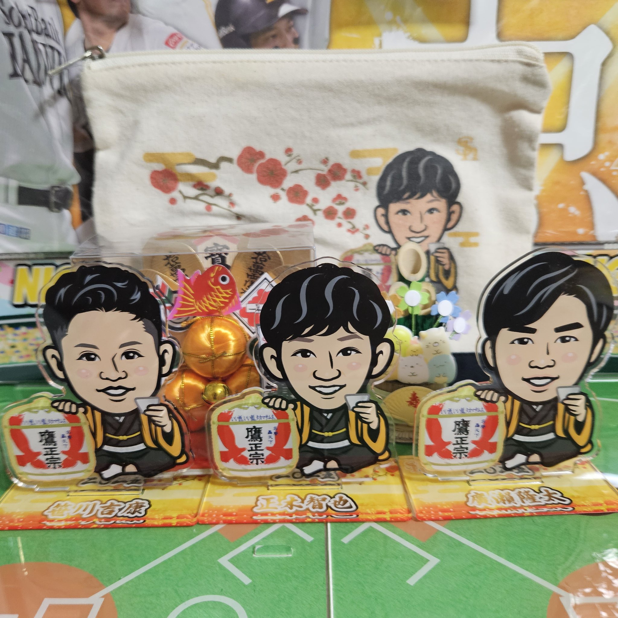 若鷹ガチャ ソフトバンクホークス 正木智也 - メルカリ
