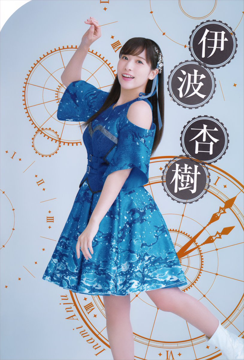 女勇展【美品】伊波杏樹_展示パネル【A4】 女勇-JOYU- project』寫眞展 ⚜️2/23〜2/27⚜@ギャラリールデコ