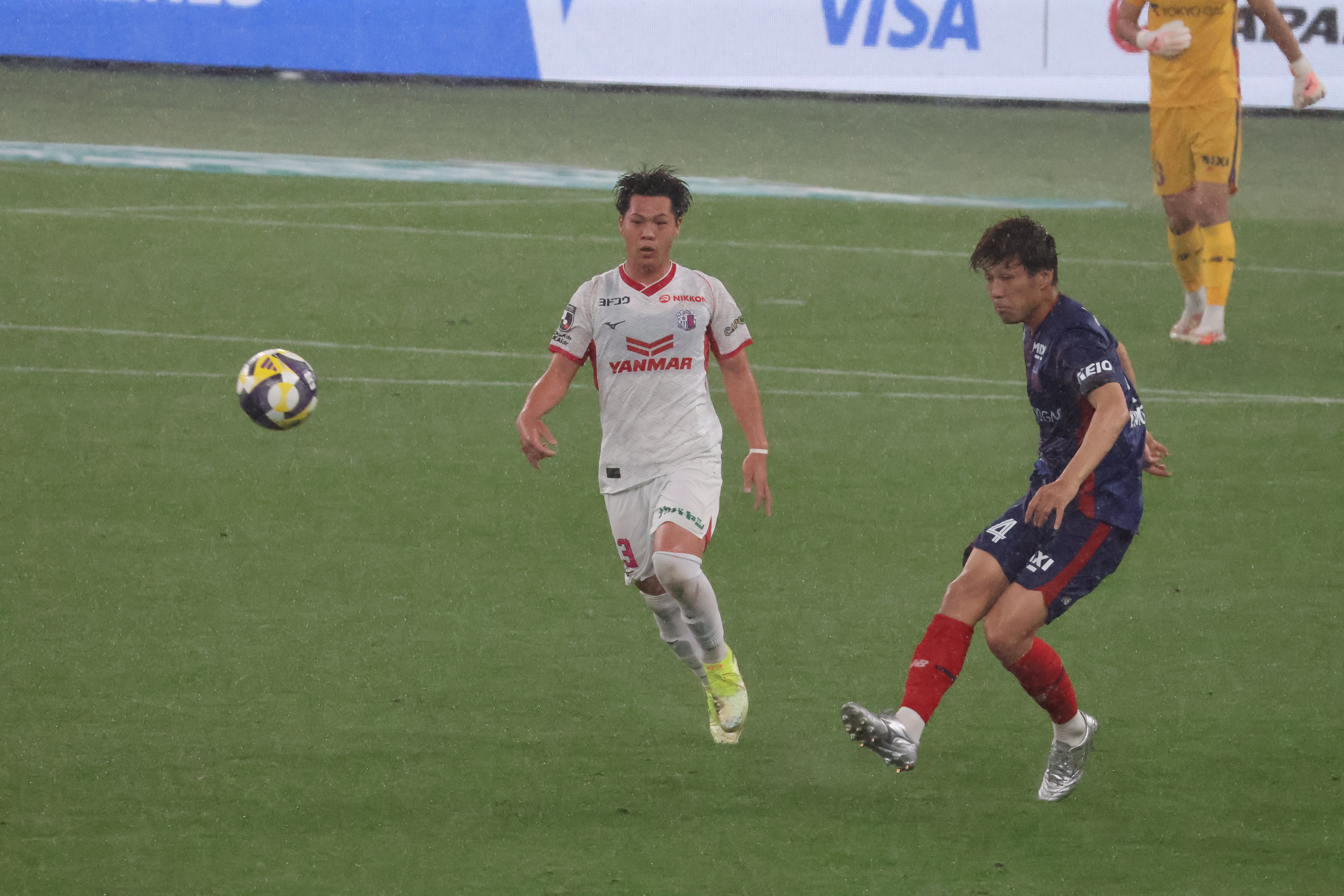 FC東京　木本恭生　2024選手実着用着　パンツ Amazon.co.jp: FC東京 木本恭生 2024選手実着用着 パンツ