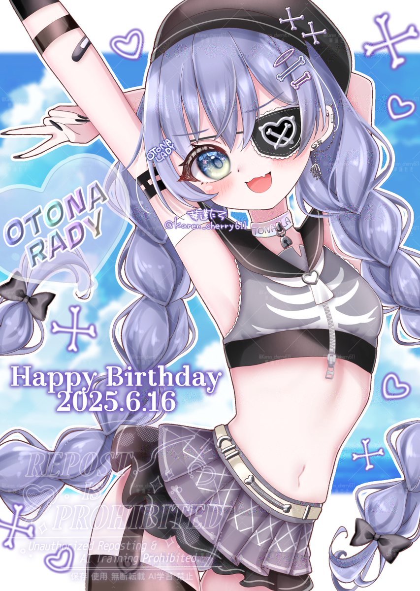 夜乃くろむ生誕祭2025 - Search / X