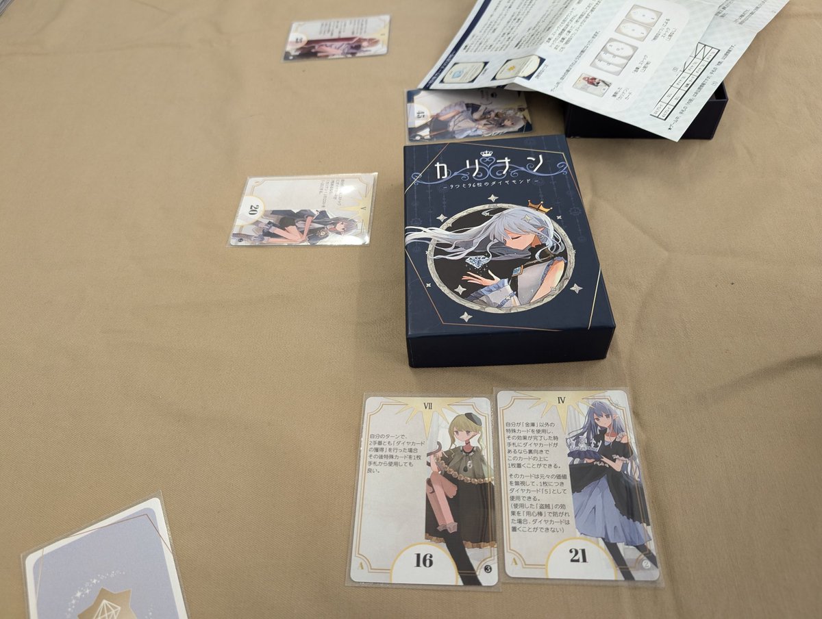 ダブルハンマー@厚木Re-con(休止中) tweet media