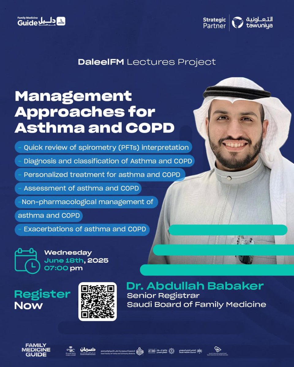 Family Physicians! 🩺 
COPD &amp; Asthma Management updates THIS WEEK! 

Elevate your expertise and improve patients lives. 
Register for our a must-attend lecture! 

🎙️: Dr. Abdullah Babaker
🗓️: June 18th, 2025
⏰: 7:00 pm 

Registration link: us06web.zoom.us/webinar/regist…