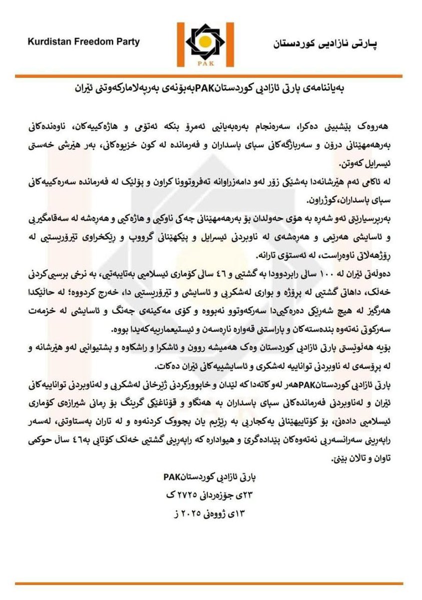 MOSSADil's tweet image. The Kurds voice their support for Israel and ready to help combat the Iranian regime